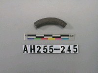 藏品(黑色泥質陶環殘件)的圖片